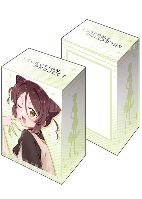 ブシロードデッキホルダーコレクションV3 Vol.165 SELECTION PROJECT 『山鹿 栞』 | 販売 | サプライ