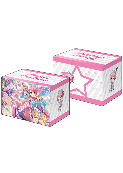 ブシロードデッキホルダーコレクションV3 Vol.178 バンドリ！ ガールズバンドパーティ！ 『丸山 彩』 | 販売 | サプライ