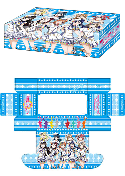 ブシロードストレイジボックスコレクションV2 Vol.53 『ラブライブ！サンシャイン!!』スクフェスシリーズ感謝祭2020ver. | 販売 | サプライ