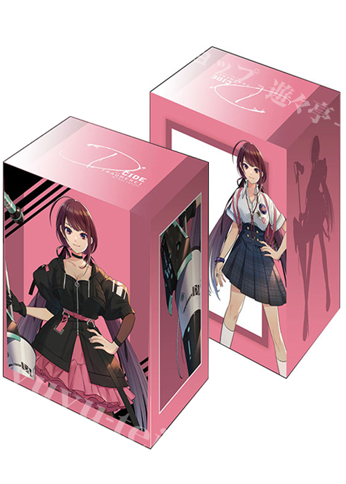 ブシロードデッキホルダーコレクションV3 Vol.203 D_CIDE TRAUMEREI 『橙田ありや』 | 販売 | サプライ