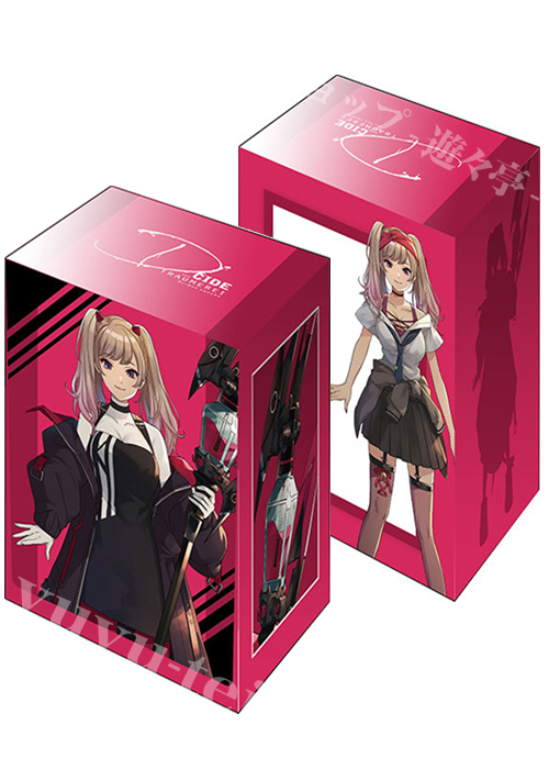 ブシロードデッキホルダーコレクションV3 Vol.205 D_CIDE TRAUMEREI 『毛利玲菜』 | 販売 | サプライ