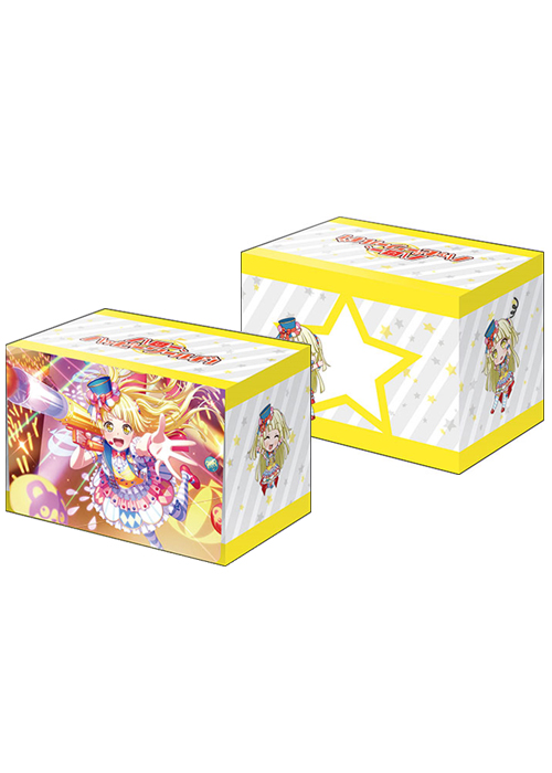 ブシロードデッキホルダーコレクションV3 Vol.226 バンドリ！ ガールズバンドパーティ！ 『弦巻こころ』 | 販売 | サプライ