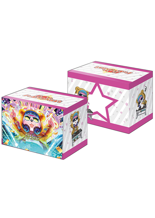 ブシロードデッキホルダーコレクションV3 Vol.230 バンドリ！ ガールズバンドパーティ！ 『ミッシェル』 | 販売 | サプライ
