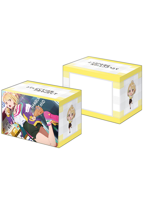 ブシロードデッキホルダーコレクションV3 Vol.234 SELECTION PROJECT 『濱栗広海』Part.2 | 販売 | サプライ