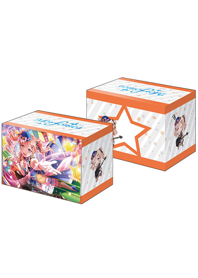 ブシロードデッキホルダーコレクションV3 Vol.255 バンドリ！ ガールズバンドパーティ！ 『広町七深』 | 販売 | サプライ