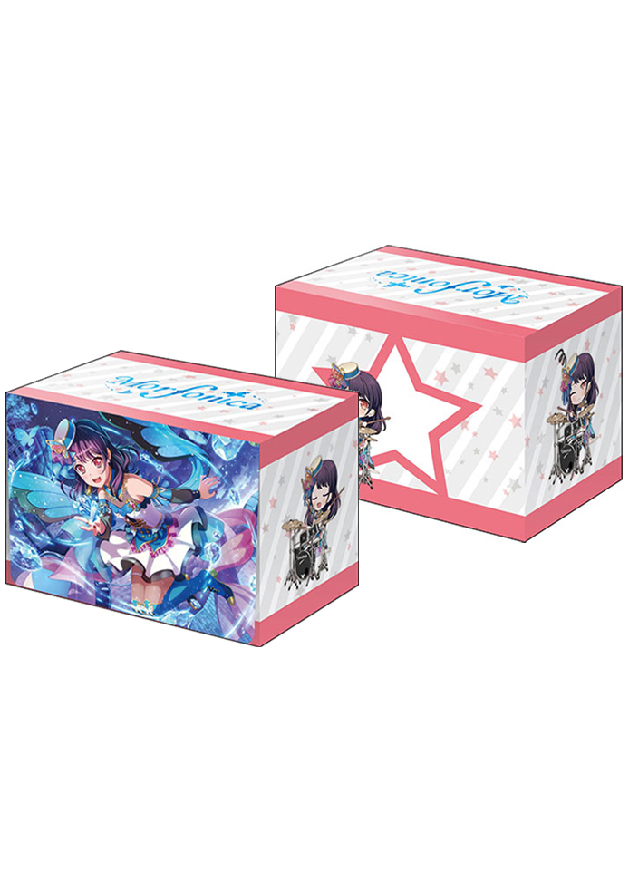 ブシロードデッキホルダーコレクションV3 Vol.256 バンドリ！ ガールズバンドパーティ！ 『二葉つくし』 | 販売 | サプライ