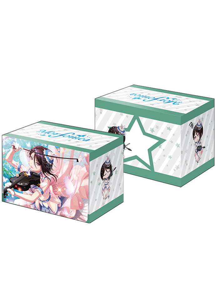 ブシロードデッキホルダーコレクションV3 Vol.257 バンドリ！ ガールズバンドパーティ！ 『八潮瑠唯』 | 販売 | サプライ