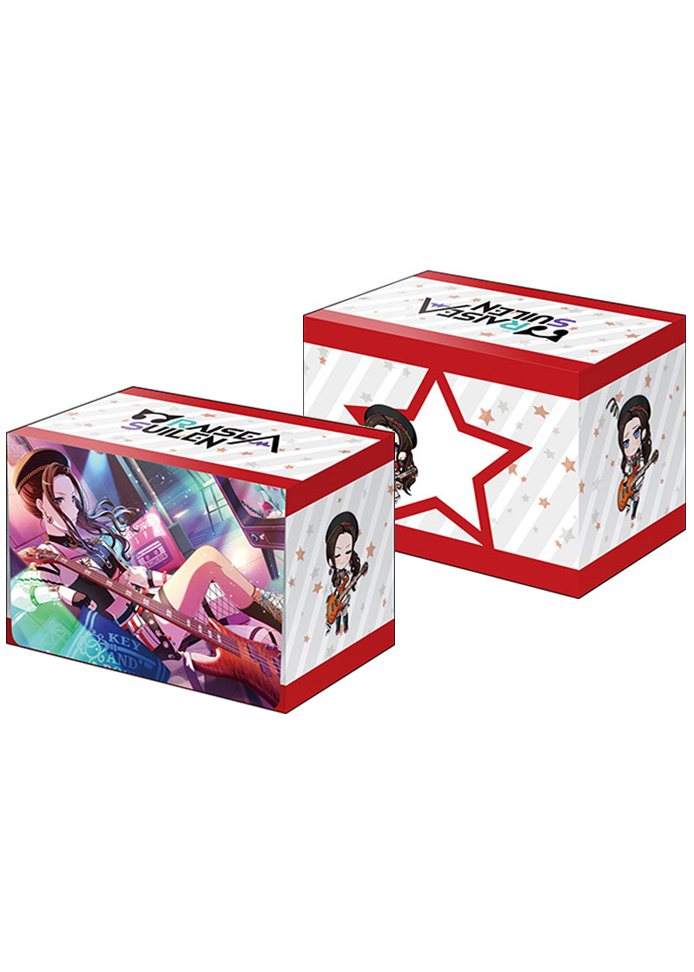 ブシロードデッキホルダーコレクションV3 Vol.258 バンドリ！ ガールズバンドパーティ！ 『レイヤ』 | 販売 | サプライ