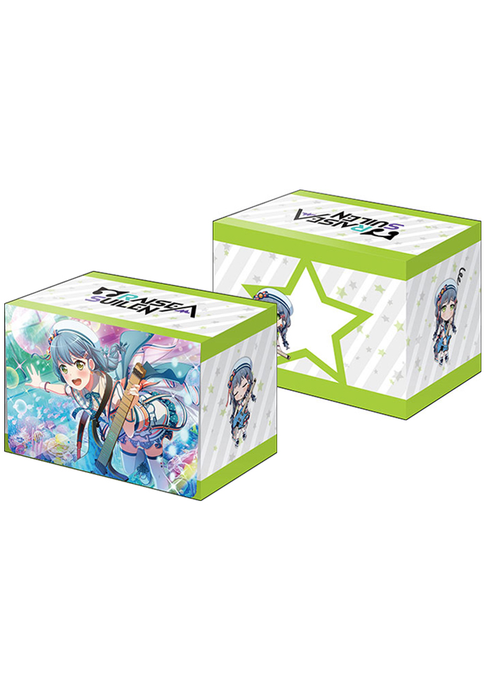 ブシロードデッキホルダーコレクションV3 Vol.259 バンドリ！ ガールズバンドパーティ！ 『ロック』 | 販売 | サプライ