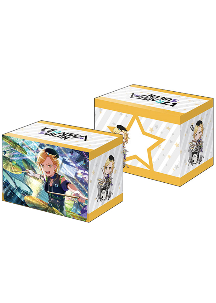 ブシロードデッキホルダーコレクションV3 Vol.260 バンドリ！ ガールズバンドパーティ！ 『マスキング』 | 販売 | サプライ