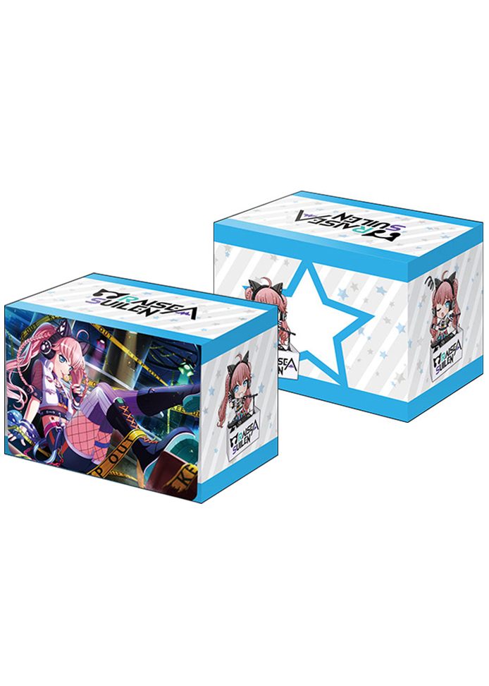 ブシロードデッキホルダーコレクションV3 Vol.262 バンドリ！ ガールズバンドパーティ！ 『チュチュ』 | 販売 | サプライ