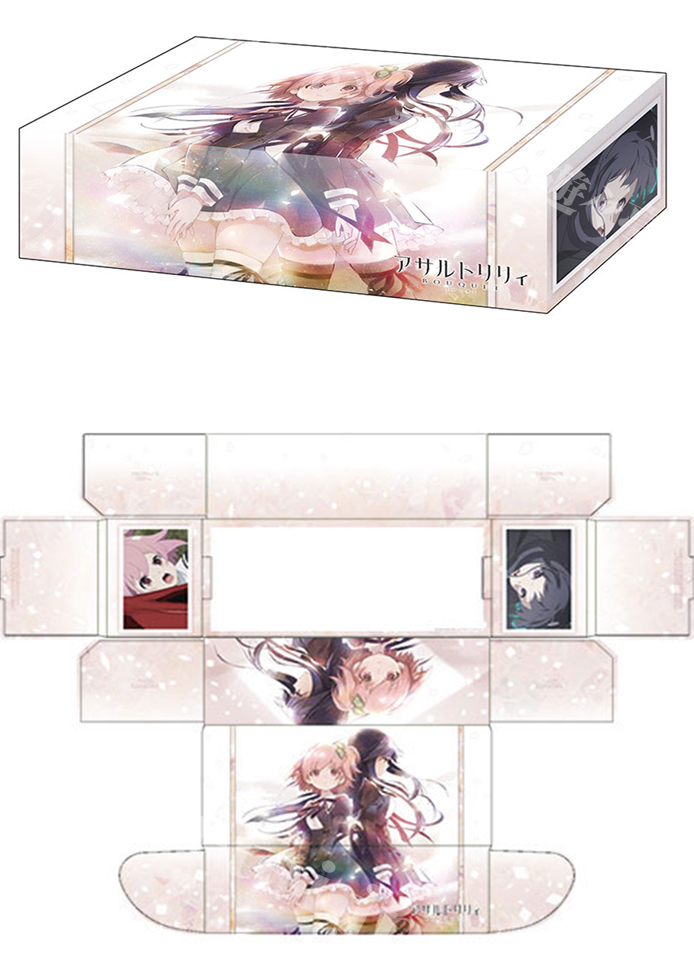 ブシロードストレイジボックスコレクションV2 Vol.77 アサルトリリィ BOUQUET 『梨璃＆夢結』 | 販売 | サプライ