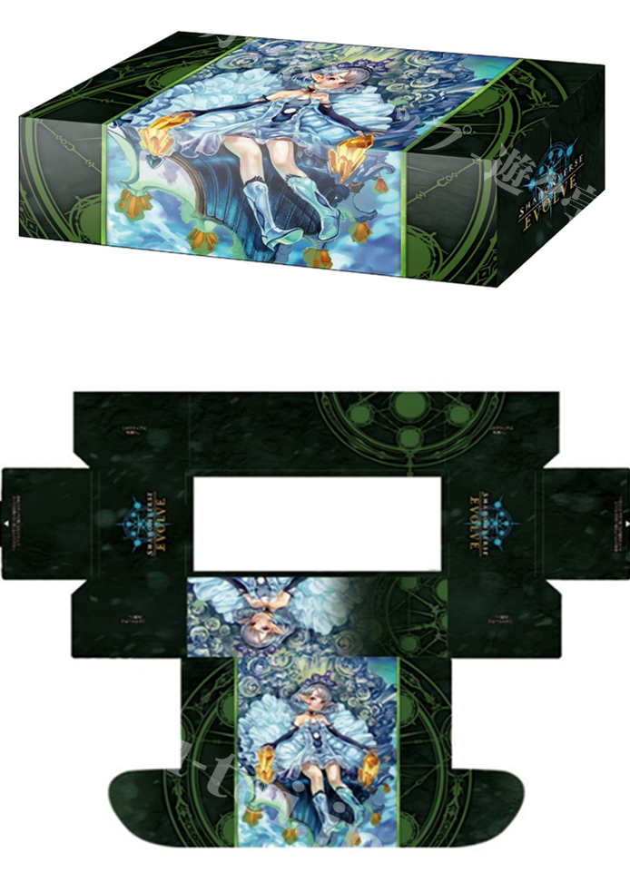 Shadowverse EVOLVE 公式ストレイジボックス Vol.3 Shadowverse EVOLVE 『クリスタリアプリンセス・ティア』 | 販売 | サプライ