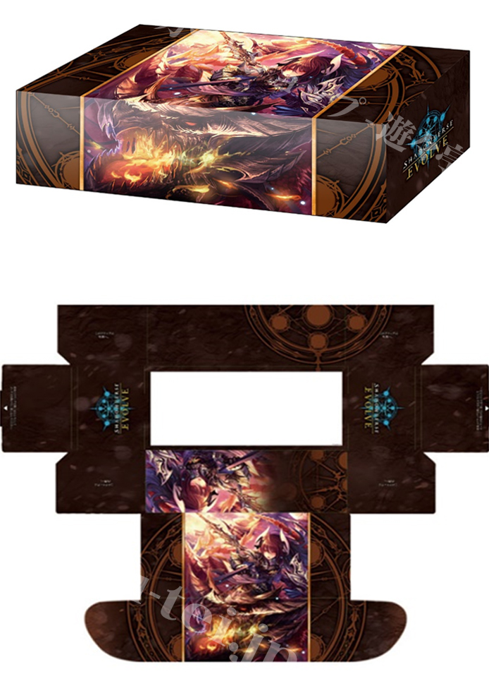 Shadowverse EVOLVE 公式ストレイジボックス Vol.6 Shadowverse EVOLVE 『ダークドラグーン・フォルテ』 | 販売 | サプライ