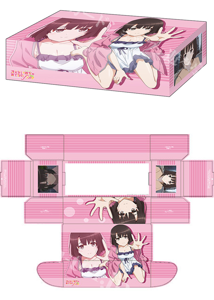 ブシロードストレイジボックスコレクションV2 Vol.86 劇場版「冴えない彼女の育てかた Fine」 『加藤 恵』Part.2 | 販売 | サプライ