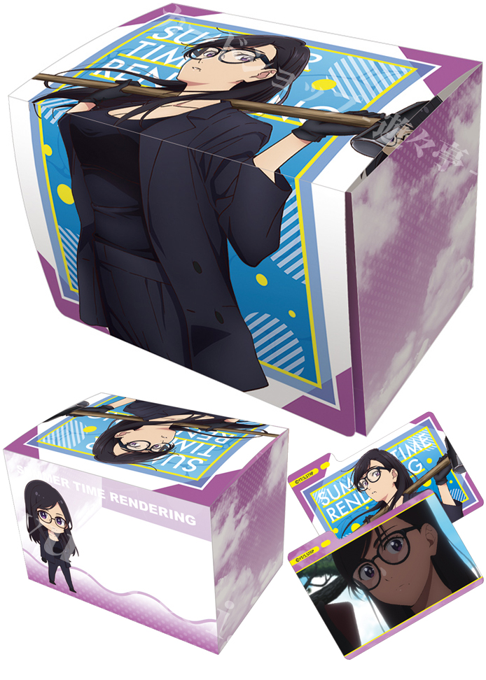 キャラクターデッキケースMAX NEO サマータイムレンダ 「南方 ひづる」 | 販売 | サプライ