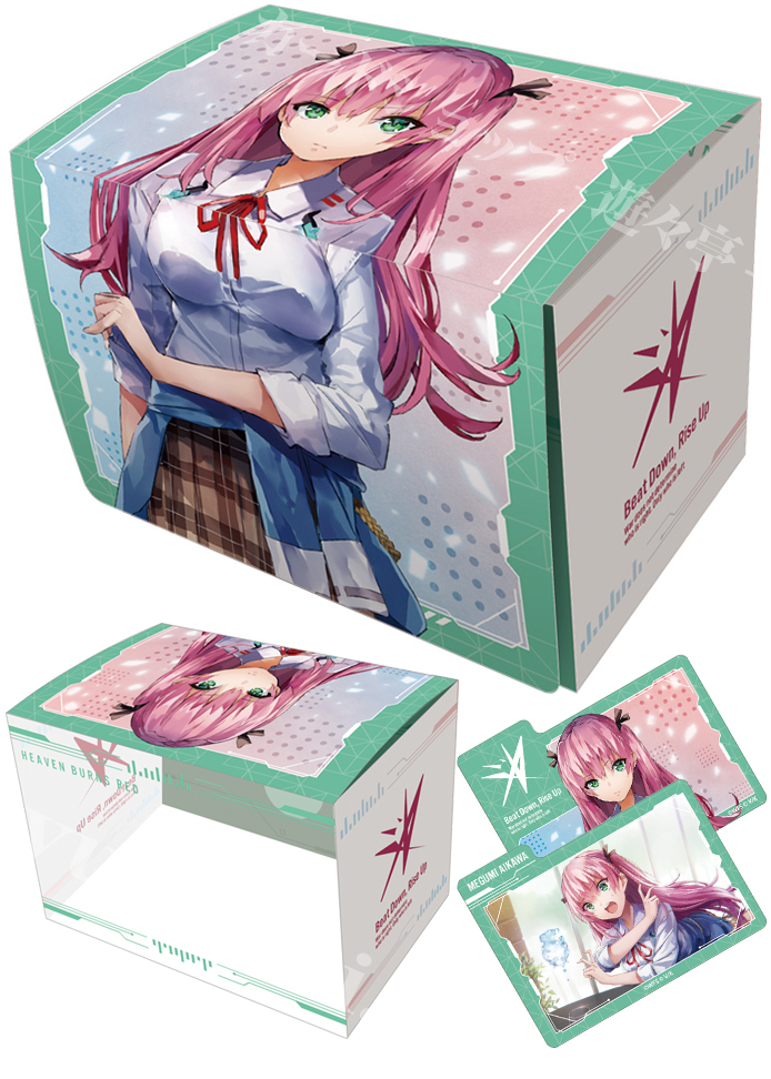 キャラクターデッキケースMAX NEO ヘブンバーンズレッド 「逢川 めぐみ」 | 販売 | サプライ