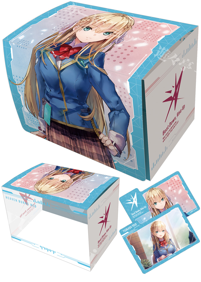 キャラクターデッキケースMAX NEO ヘブンバーンズレッド 「東城 つかさ」 | 販売 | サプライ