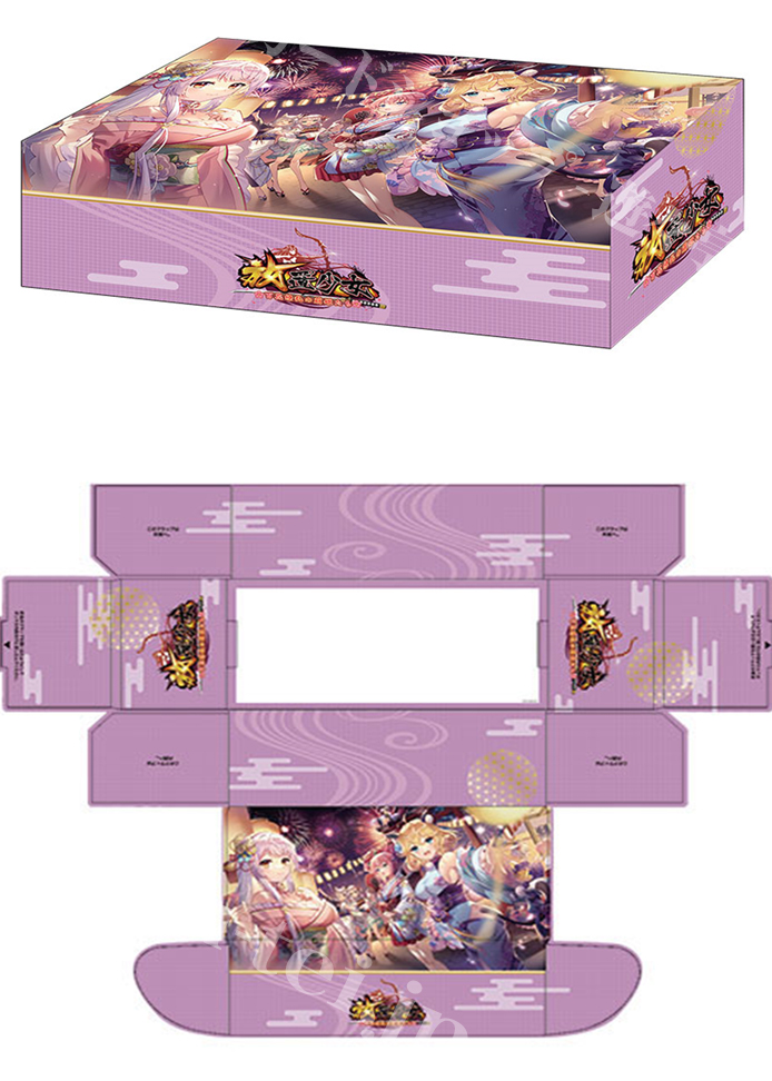 ブシロードストレイジボックスコレクションV2 Vol.99 『放置少女〜百花繚乱の萌姫たち〜』花火大会2021ver. | 販売 | サプライ