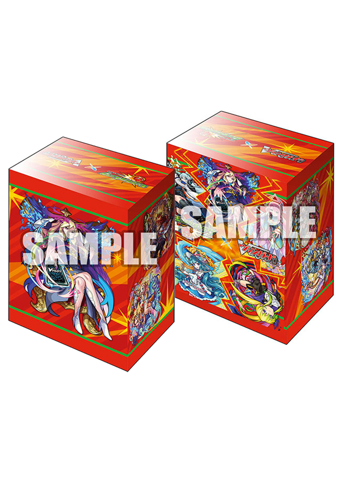 ブシロードデッキホルダーコレクションV3 Vol.309 『モンスターストライク』Part.2 | 販売 | サプライ