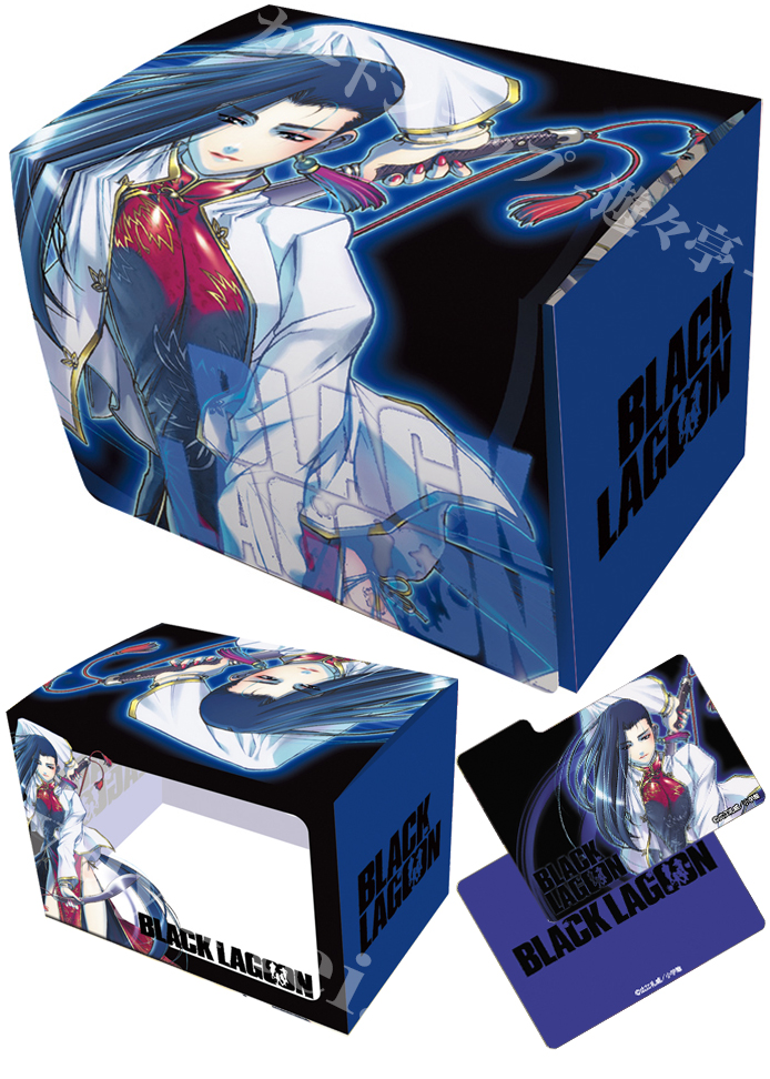キャラクターデッキケースMAX NEO BLACK LAGOON 「シェンホア」 | 販売 | サプライ