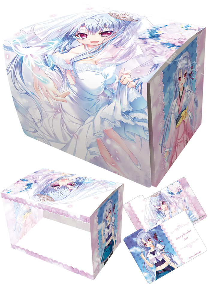 キャラクターデッキケースMAX NEO Summer Pockets REFLECTION BLUE