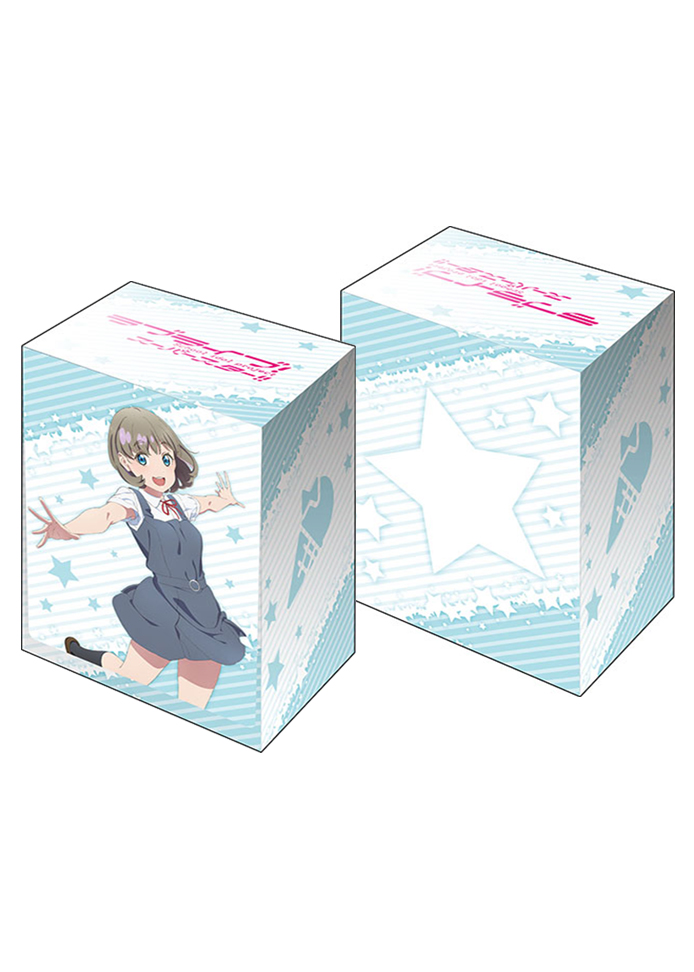 ブシロードデッキホルダーコレクションV3 Vol.375 ラブライブ！スーパースター!! 『唐 可可』夏服ver. | 販売 | サプライ
