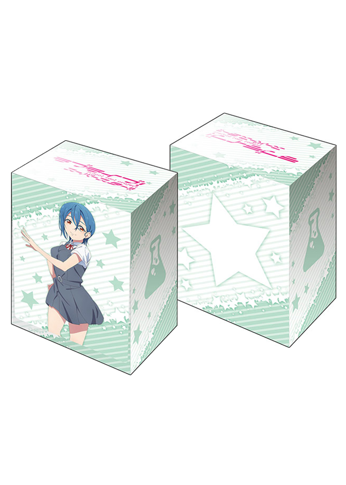ブシロードデッキホルダーコレクションV3 Vol.381 ラブライブ！スーパースター!! 『若菜四季』夏服ver. | 販売 | サプライ
