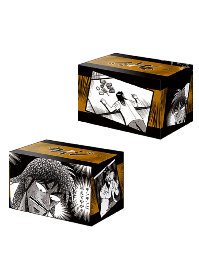 ブシロードデッキホルダーコレクションV3 Vol.407 カイジ『伊藤 開司』 | 販売 | サプライ