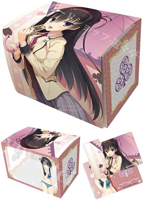 キャラクターデッキケースMAX NEO RIDDLE JOKER「二条院 羽月」Ver.2 | 販売 | サプライ