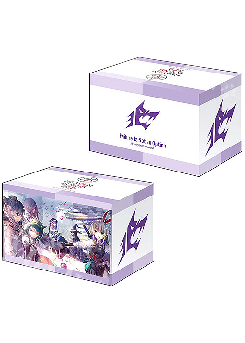 ブシロードデッキホルダーコレクションV3 Vol.443 ヘブンバーンズレッド『第31C部隊』 | 販売 | サプライ