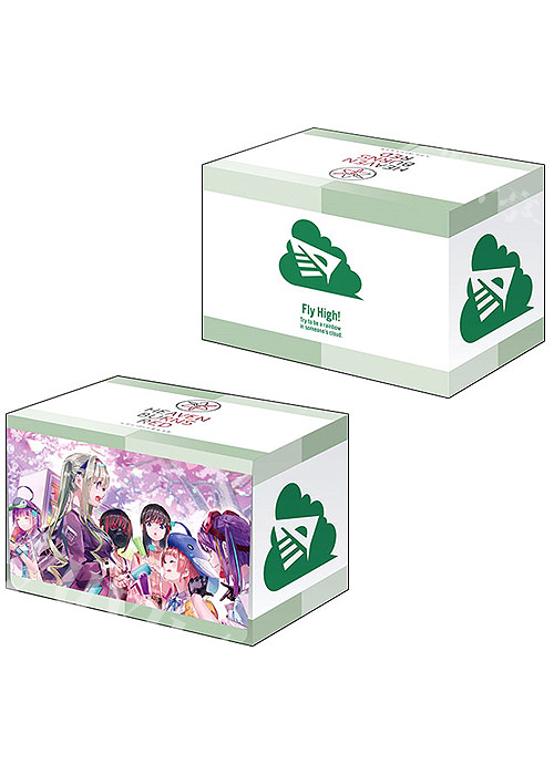 ブシロードデッキホルダーコレクションV3 Vol.445 ヘブンバーンズレッド『第31D部隊』 | 販売 | サプライ