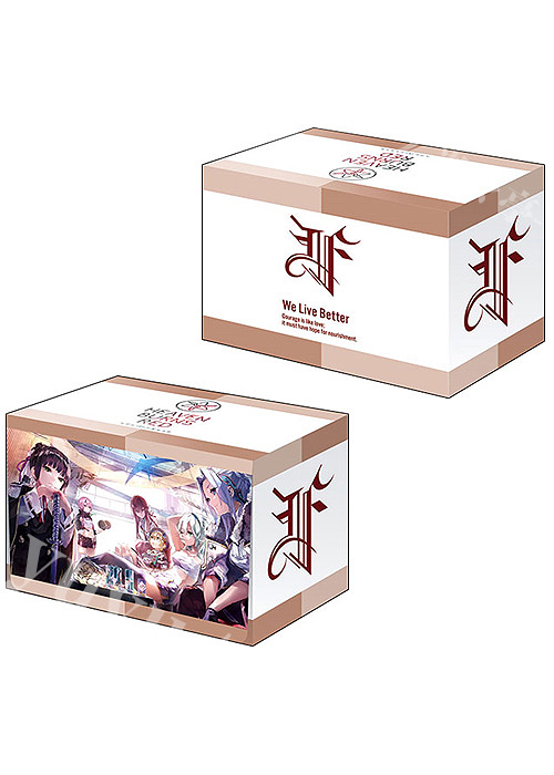 ブシロードデッキホルダーコレクションV3 Vol.447 ヘブンバーンズレッド『第31F部隊』 | 販売 | サプライ
