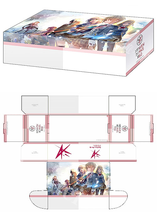 ブシロードストレイジボックスコレクションV2 Vol.143 ヘブンバーンズレッド『第31A部隊』 | 販売 | サプライ