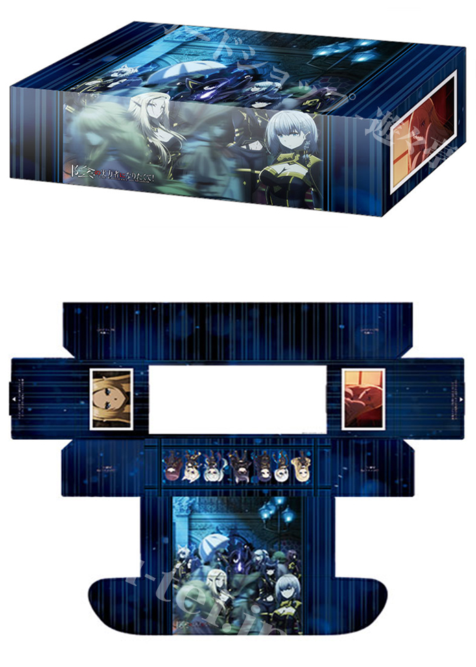 ブシロードストレイジボックスコレクションV2 Vol.155 陰の実力者になりたくて！『キービジュアル』 | 販売 | サプライ