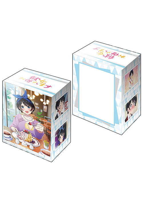 ブシロードデッキホルダーコレクションV3 Vol.466 彼女、お借りします『更科瑠夏』デートver. | 販売 | サプライ