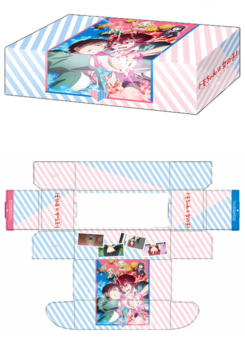 ブシロードストレイジボックスコレクションV2 Vol.162 TVアニメ『トモちゃんは女の子！』 | 販売 | サプライ