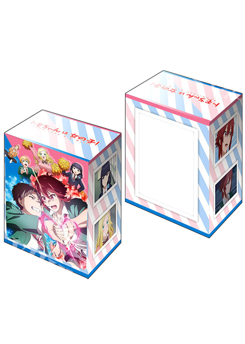 ブシロードデッキホルダーコレクションV3 Vol.468 TVアニメ『トモちゃんは女の子！』 | 販売 | サプライ