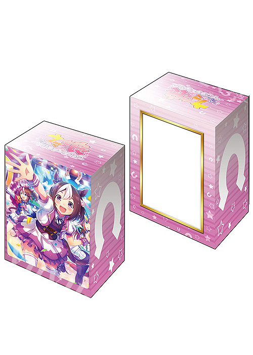 ブシロードデッキホルダーコレクションV3 Vol.509 ウマ娘 プリティーダービー『スペシャルウィーク』 | 販売 | サプライ