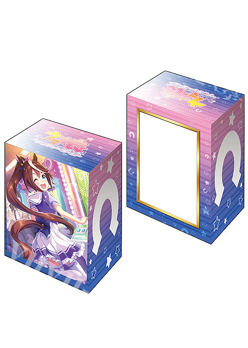 ブシロードデッキホルダーコレクションV3 Vol.511 ウマ娘 プリティーダービー『トウカイテイオー』 | 販売 | サプライ