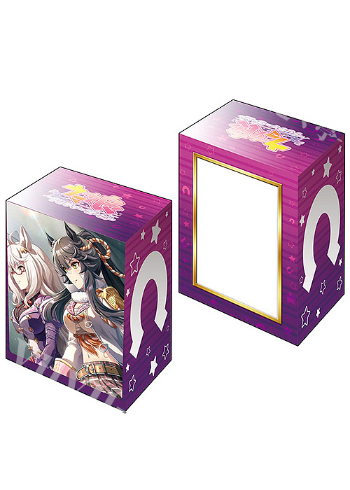 ブシロードデッキホルダーコレクションV3 Vol.512 ウマ娘 プリティーダービー『ナリタブライアン』 | 販売 | サプライ