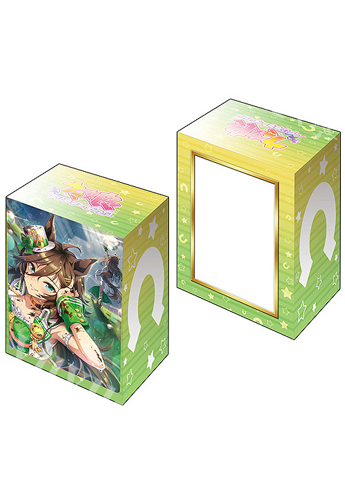 ブシロードデッキホルダーコレクションV3 Vol.514 ウマ娘 プリティーダービー『ミスターシービー』 | 販売 | サプライ