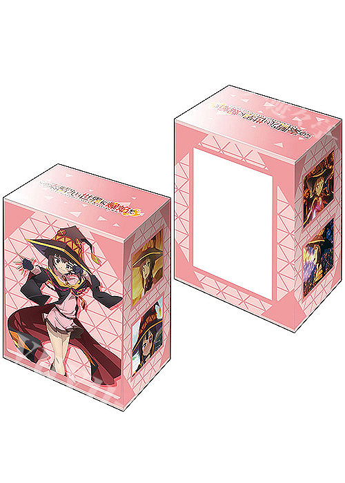 ブシロードデッキホルダーコレクションV3 Vol.595 この素晴らしい世界