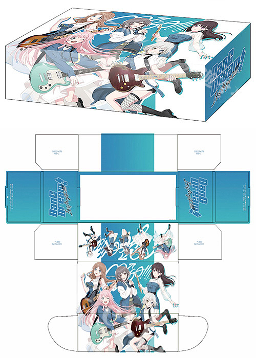 ブシロードストレイジボックスコレクションV2 Vol.236 『BanG Dream