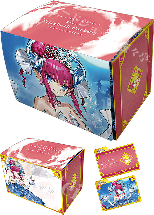 キャラクターデッキケースMAX NEO Fate/Grand Order「ライダー／エリザベート・バートリー〔シンデレラ〕」 | 販売 | サプライ