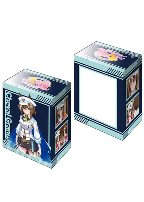 ブシロードデッキホルダーコレクションV3 Vol.683 TVアニメ『ウマ娘 プリティーダービー Season 3』シュヴァルグラン | 販売 | サプライ