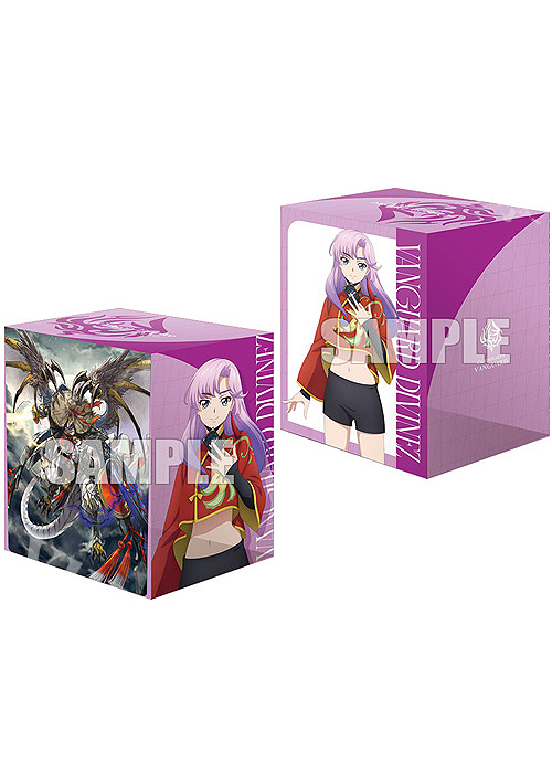 ブシロードデッキホルダーコレクションV3 Vol.715 カードファイト!! ヴァンガード『員弁ナオ&無双の運命者 ヴァルガ・ドラグレス』 | 販売 | サプライ