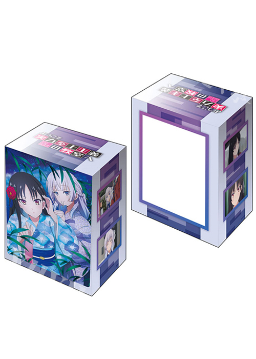 ブシロードデッキホルダーコレクションV3 Vol.773 ようこそ実力至上主義の教室へ『堀北鈴音&坂柳有栖』 | 販売 | サプライ