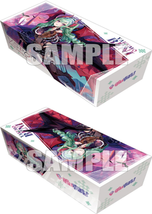 ブシロードストレイジボックスコレクションV2 Vol.309 カードファイト