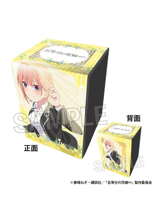 五等分の花嫁∽ イラスト合皮製デッキケースNT 中野一花 | 販売 | サプライ